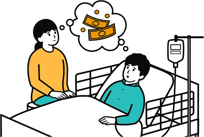 医療とお金にかかわるお悩みひとりで抱えていませんか？