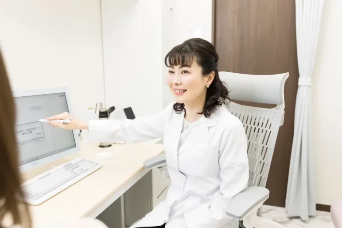 大塚肌クリニック