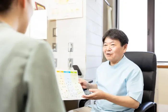 奥村クリニック