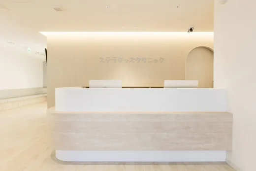 ステラキッズクリニック南与野