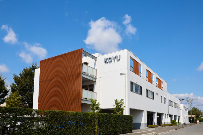 医療法人社団晃友会