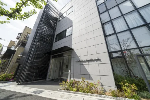 武庫之荘ますだ皮膚科・美容皮膚科クリニック