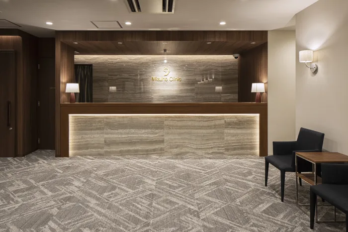 みずほクリニック