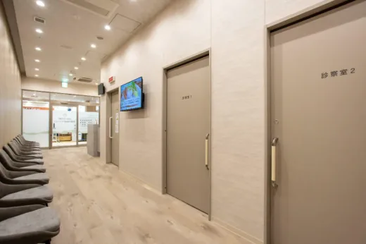 守山駅前よねくら内科・胃腸内視鏡クリニック