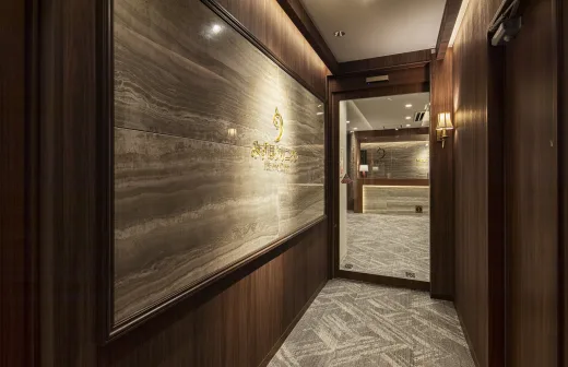 みずほクリニック