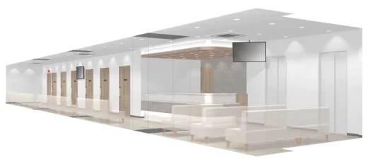 名古屋おもて呼吸器・アレルギー内科クリニック 金山駅前院