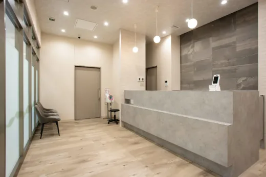 守山駅前よねくら内科・胃腸内視鏡クリニック