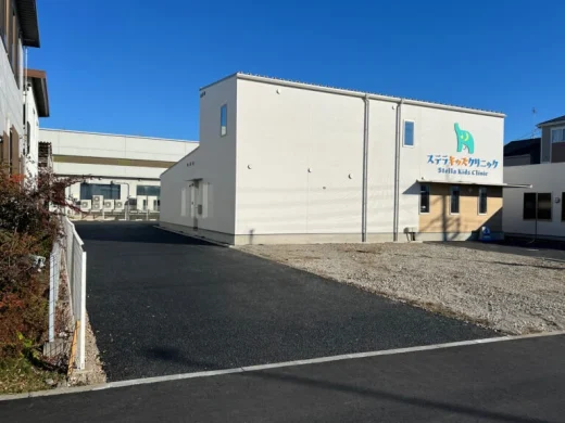 ステラキッズクリニック南与野