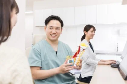 江戸川区まつもと整形外科