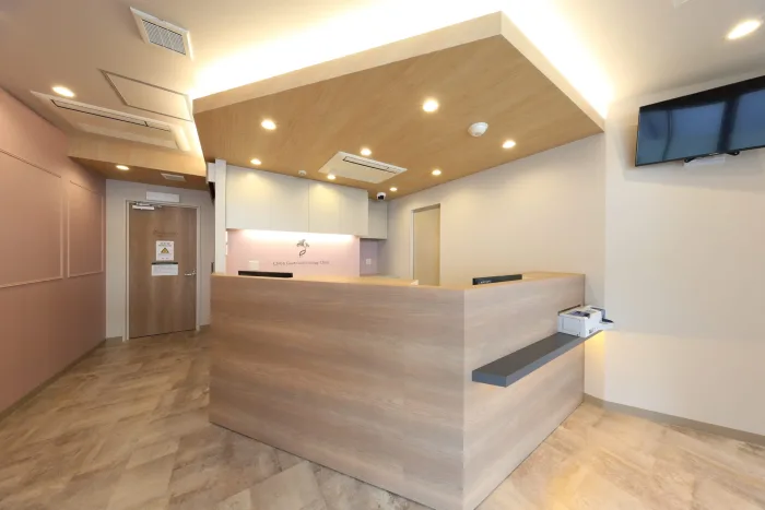 千葉駅前 胃腸・内視鏡クリニック