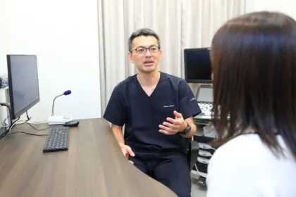 ホームクリニック西橋本