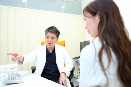 横浜青葉 大腸と胃の内視鏡 くろき消化器内科クリニック