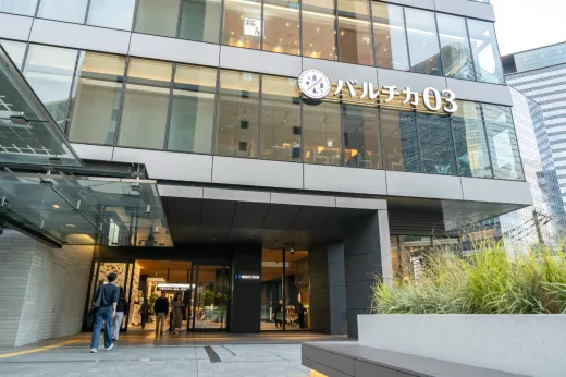 うめきたウィメンズクリニック