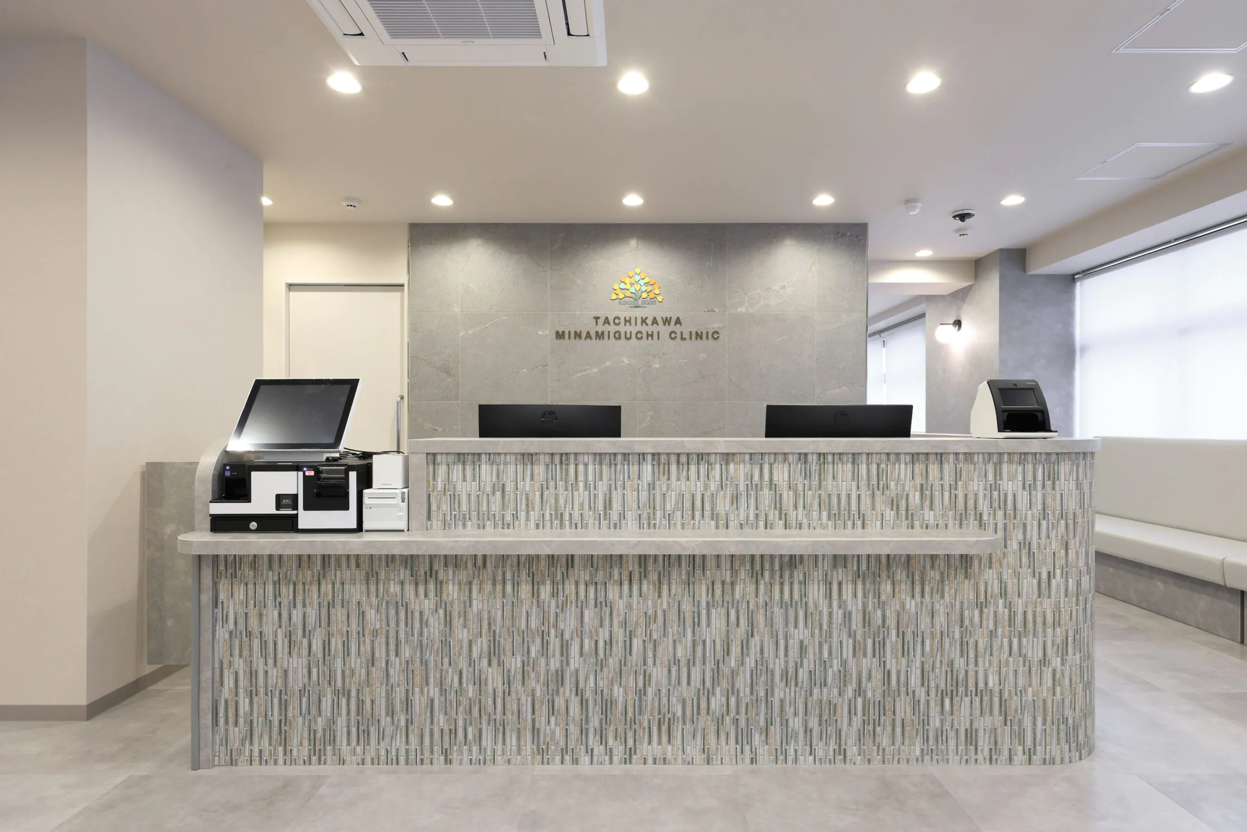 立川南口クリニック