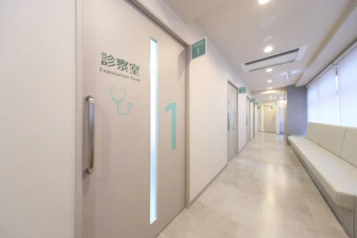 立川南口クリニック