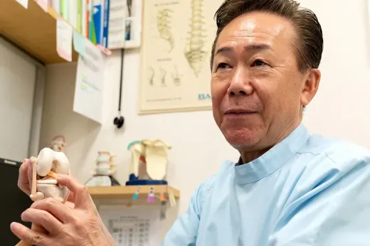 フジモト整形外科