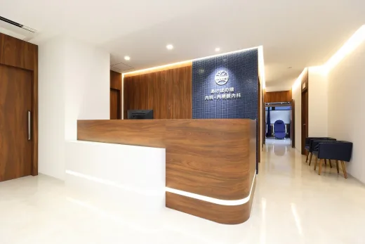 あけぼの橋内科・内視鏡内科