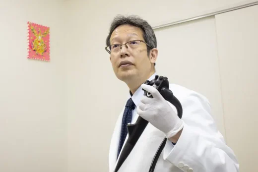 AMAKATA CLINIC