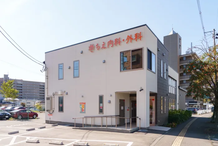 ちえ内科・外科クリニック