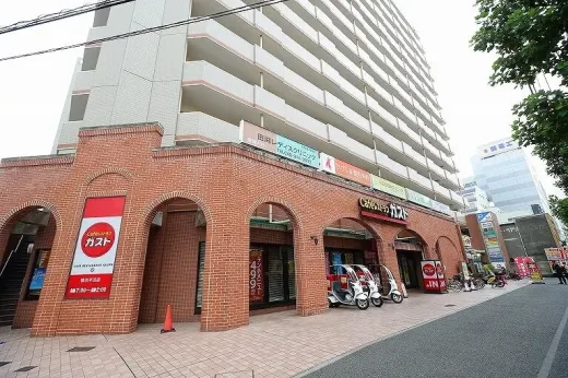 田渕レディスクリニック