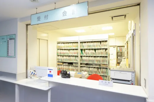 菊地外科胃腸科
