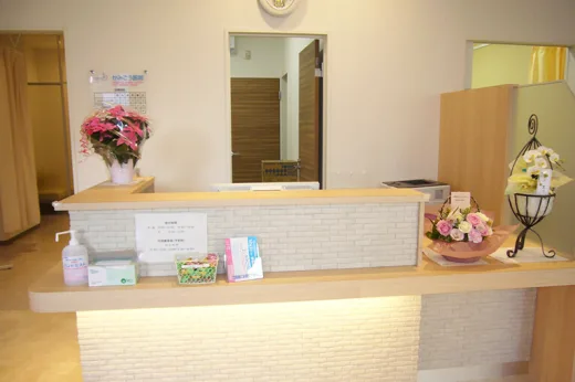 かみごう医院