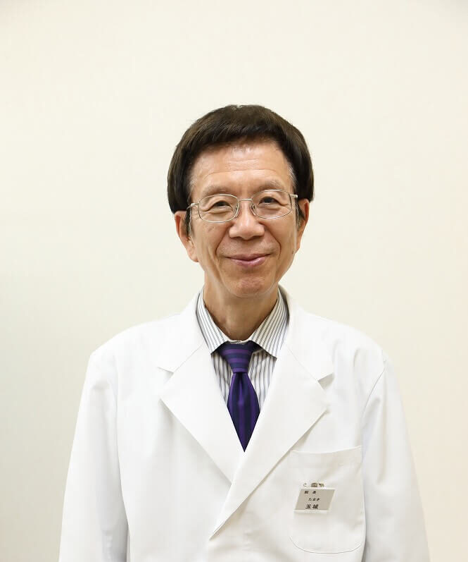 玉城 博任