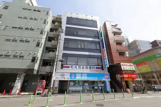 さいたま胃腸内視鏡と肝臓のクリニック和光市駅前院