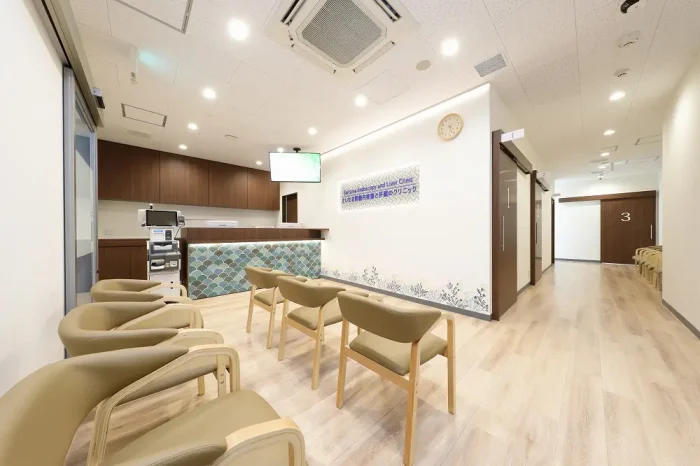 さいたま胃腸内視鏡と肝臓のクリニック和光市駅前院