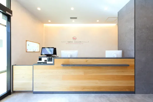 ベイパーク糖尿病・内分泌内科クリニック