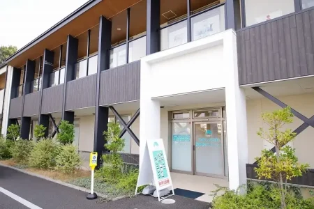やました内科・脳神経クリニック