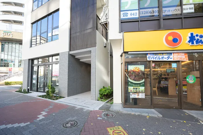 国分寺南口駅前おなかとひふのクリニック 内科・内視鏡・皮膚科