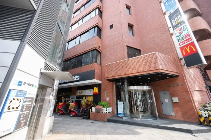 荒川西日暮里駅前すがわら消化器内科・内視鏡クリニック