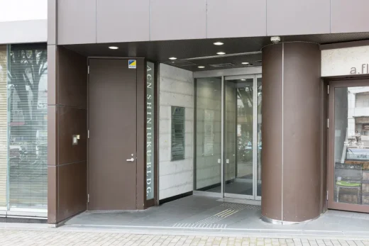 東京新宿日帰り手術クリニック