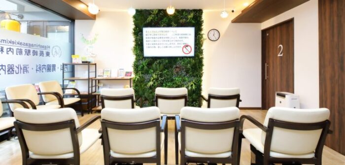 東長崎駅前内科クリニッ