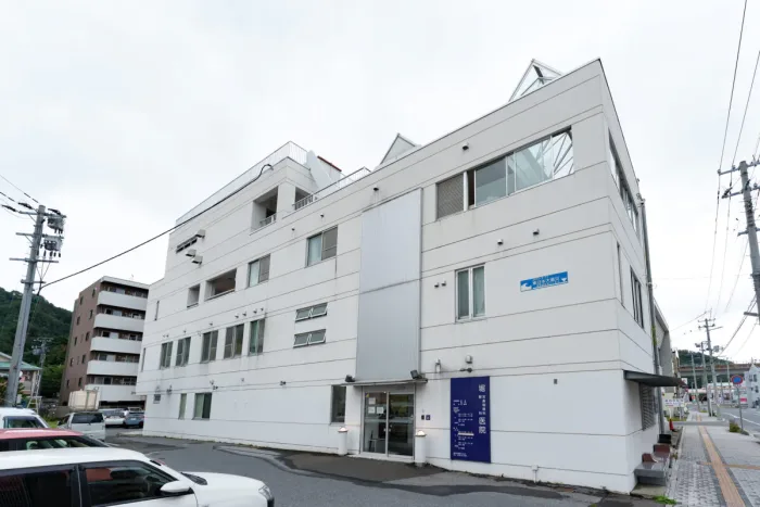 堀耳鼻咽喉科眼科医院