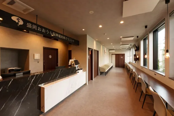 盛岡おおうら脳神経内科クリニック