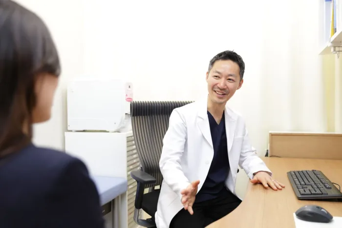 大崎消化器内科クリニック