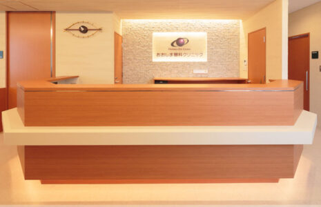 おおしま眼科クリニック