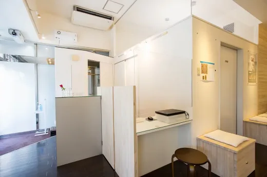 AMAKATA CLINIC