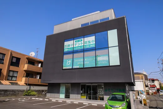 うちやま南加瀬クリニック内科・内視鏡内科