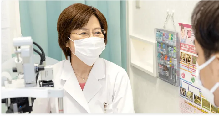 フジモト眼科 ルクア大阪分院